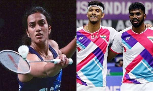 indian team ready for world title under sindhu and satwik chirag  s leadership