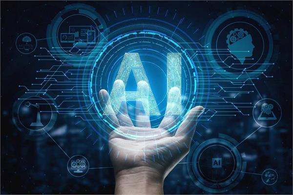 ai invstment