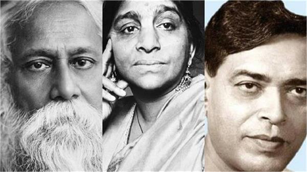 the beacon of freedom shone through poems and shayari