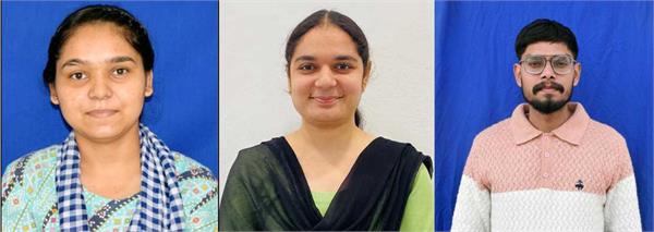 gimt college  msc it  semester four