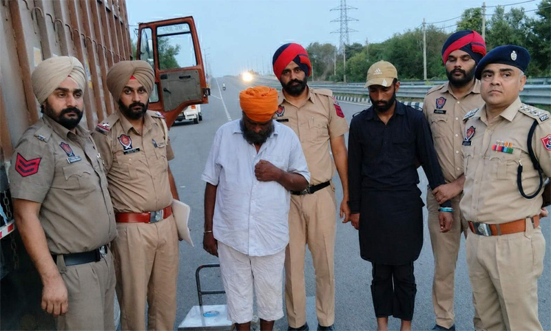 ਪੰਜਾਬ ਪੁਲਸ ਦੀ ਵੱਡੀ ਕਾਰਵਾਈ! 28 ਕਿਲੋ ਅਫ਼ੀਮ ਸਮੇਤ ਦੋ ਨੌਜਵਾਨ ਕੀਤੇ ਗ੍ਰਿਫ਼ਤਾਰ