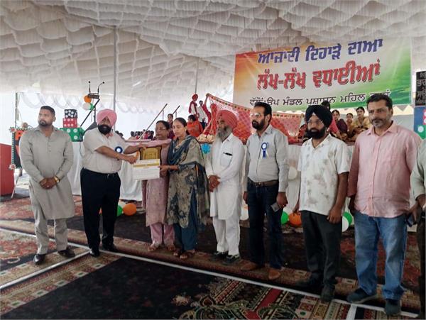 80th independence day celebrated with pomp and splendor in mahal kalan
