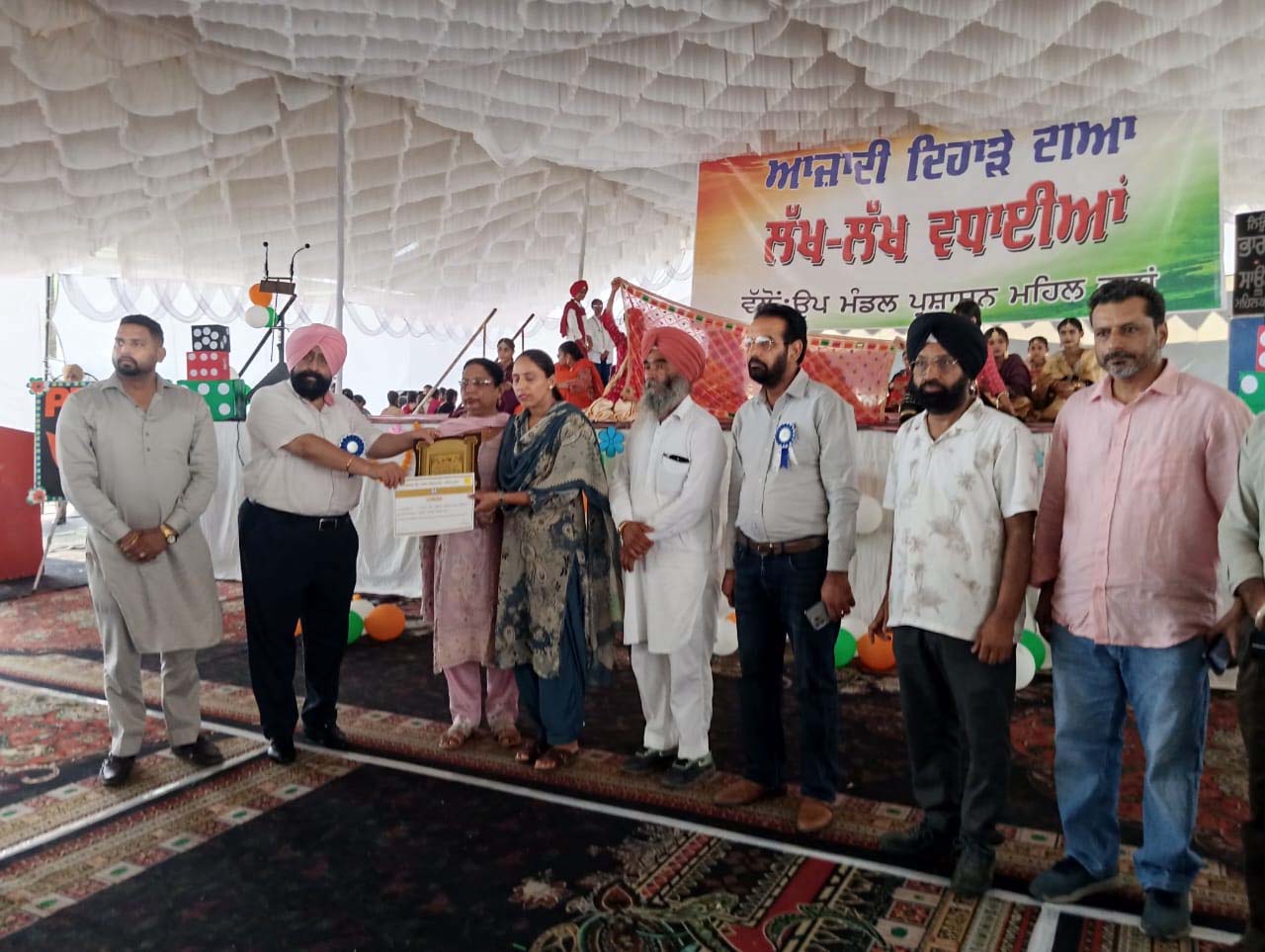 ਮਹਿਲ ਕਲਾਂ ''ਚ 80ਵਾਂ ਆਜ਼ਾਦੀ ਦਿਹਾੜਾ ਸ਼ਾਨੋ-ਸ਼ੌਕਤ ਨਾਲ ਮਨਾਇਆ
