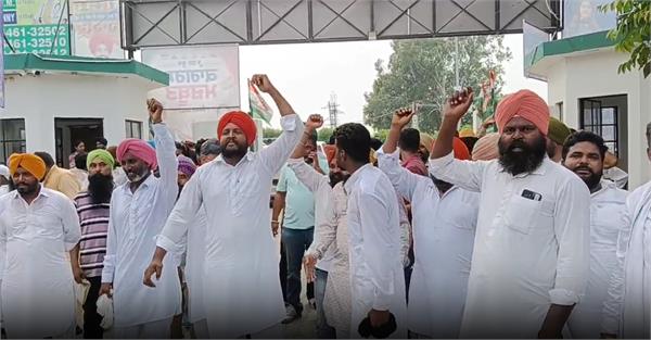 rift in congress