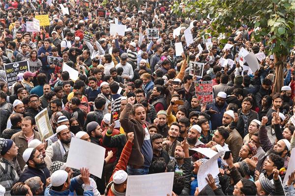 protests lesson
