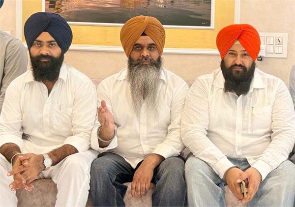 rebellion in all india sikh students federation merger with mehta federation