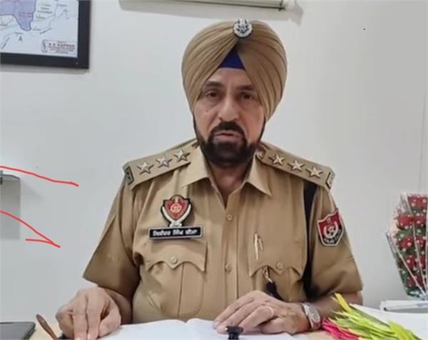 punjab police  smuggler arrested  ganja
