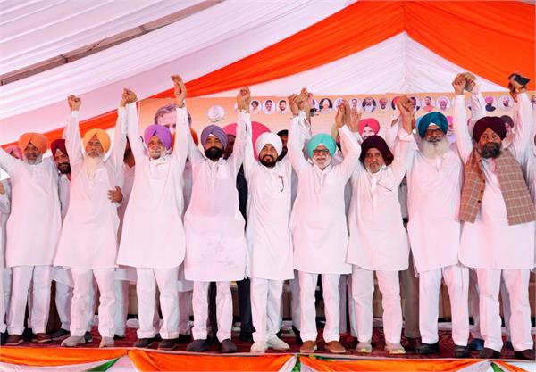 congress  conference  raja warring  charanjit channi