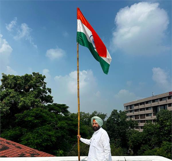 kewal singh dhillon har ghar tiranga