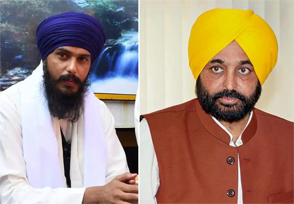 amritpal singh  assembly elections  bhagwant mann