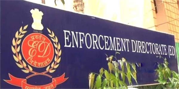 recruitment scam case ed raids 21 places in karnataka and gujarat