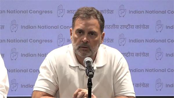 rahul gandhi spoke against the action taken on students in jharkhand