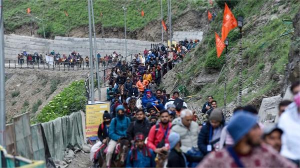 big news amarnath yatra suspended till further orders