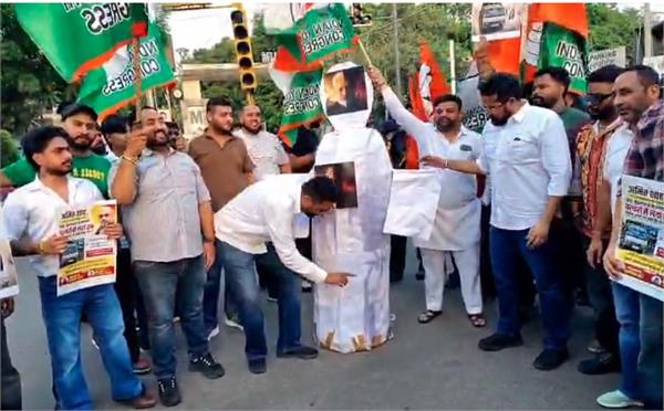 councilor burnt in flames during protest in jalandhar