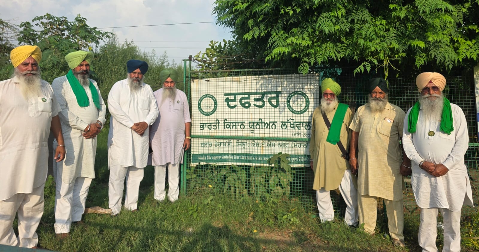 21 ਅਗਸਤ ਨੂੰ ਪੰਜਾਬ ਬੰਦ ਦੇ ਐਲਾਨ ਸਬੰਧੀ ਕਿਸਾਨ ਯੂਨੀਅਨ ਦੀ ਮੀਟਿੰਗ