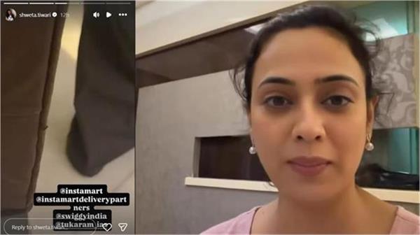 cockroach arrives with shweta tiwari  s home delivery  angrily tags tukaram munde
