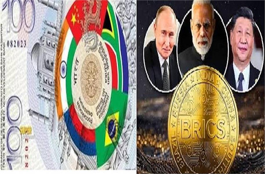 ਡਾਲਰ ਨੂੰ ਬਾਈਪਾਸ ਕਰਨ ਦੀ ਤਿਆਰੀ? BRICS ਸੰਮੇਲਨ ''ਚ ਭਾਰਤ ਰੱਖੇਗਾ ਇੱਕ ਅਹਿਮ ਮੁੱਦਾ
