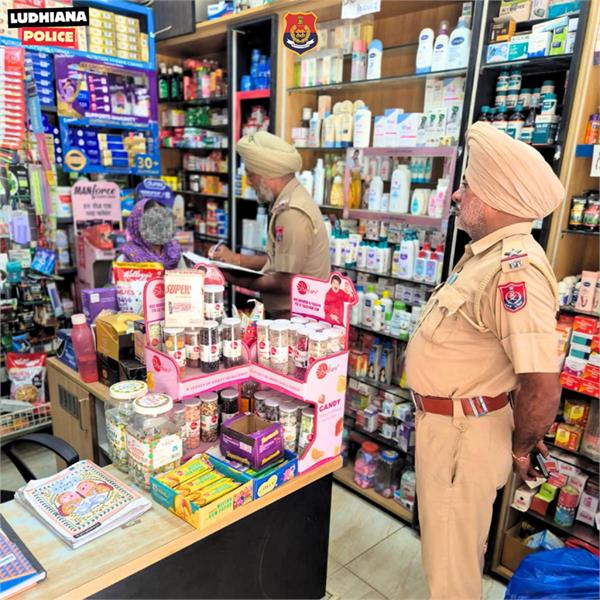 checking campaign conducted at medical stores  records checked