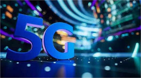 trai  s draft  proposal of separate charges for 4g 5g services