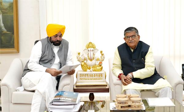 cm mann met governor