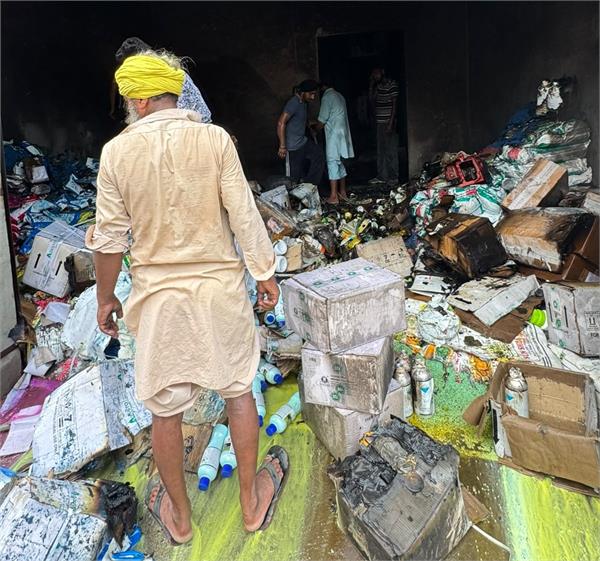 fire in longowal