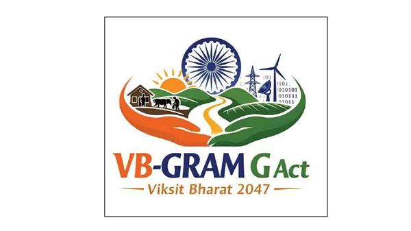 vb gramg