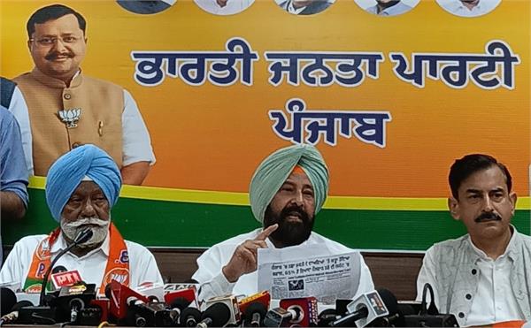 kewal dhillon press conference