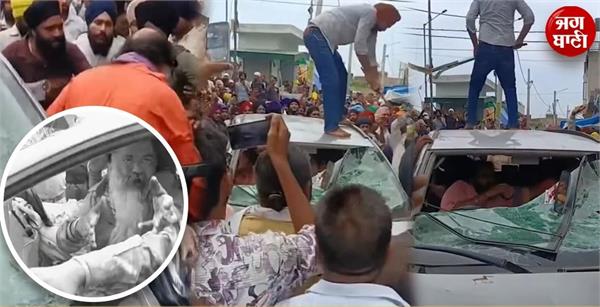 gursimran mand beaten up at sri panjokhra sahib watch video