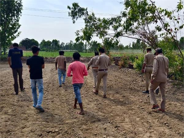 disabled farmer was taken away from home