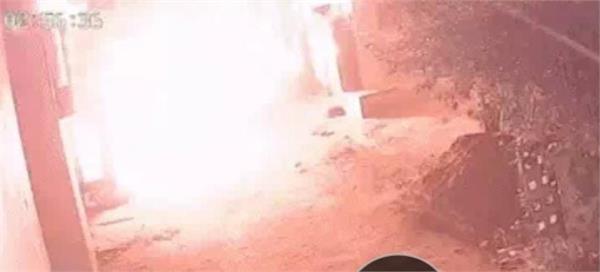 car fire ludhiana