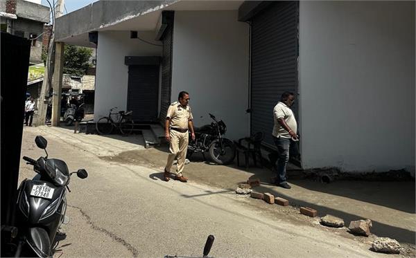 nagar nigam action