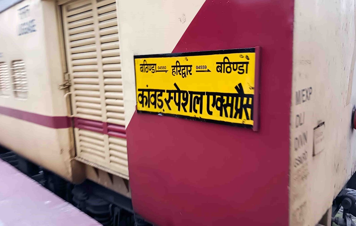 ਬਠਿੰਡਾ-ਹਰਿਦੁਆਰ ਕਾਂਵੜ ਸਪੈਸ਼ਲ ਟਰੇਨ ਨੂੰ ਸਾਲ ਭਰ ਚਲਾਉਣ ਦੀ ਉੱਠੀ ਮੰਗ