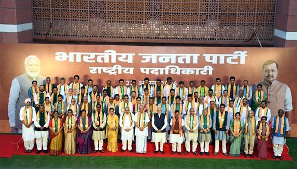 bjp to launch month long seva sankalp abhiyan