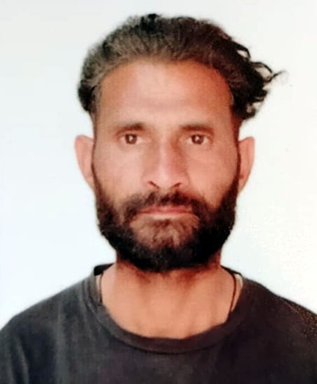 ਘਰੇਲੂ ਕਲੇਸ਼ ਕਾਰਨ ਵਿਅਕਤੀ ਨੇ ਚੁੱਕ ਲਿਆ ਖ਼ੌਫ਼ਨਾਕ ਕਦਮ