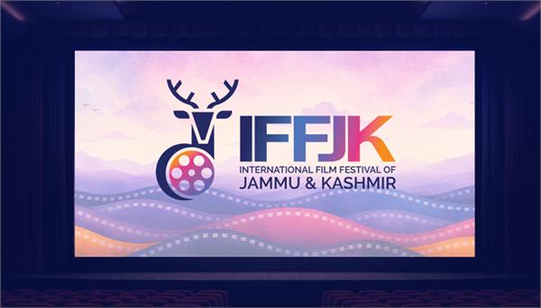 iffjk 2026 gets off to a grand start