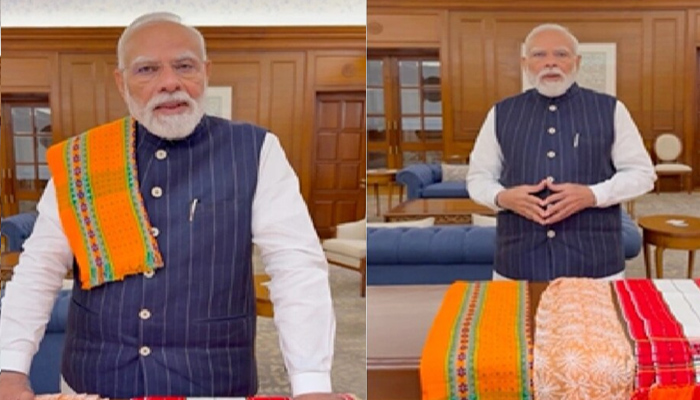 PM ਮੋਦੀ ਨੇ ਸੋਸ਼ਲ ਮੀਡੀਆ ''ਤੇ ਪਾਈ ਨਵੀਂ ਵੀਡੀਓ, ਦੇਸ਼ ਵਾਸੀਆਂ ਨੂੰ ਕੀਤੀ ਸਵਦੇਸ਼ੀ ਅਪਣਾਉਣ ਦੀ ਅਪੀਲ