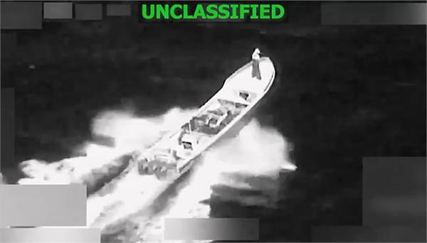 us attack on boat in eastern pacific ocean