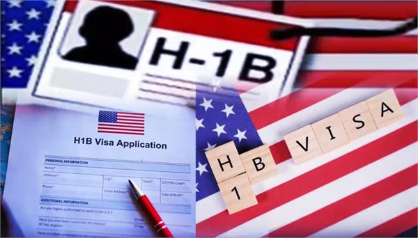 us government now charges additional fees on visa renewal