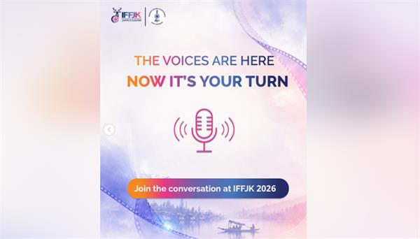 preview committee announced for iffjk 2026 film selection process