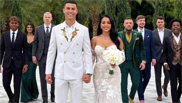 ronaldo and rodriguez  s wedding
