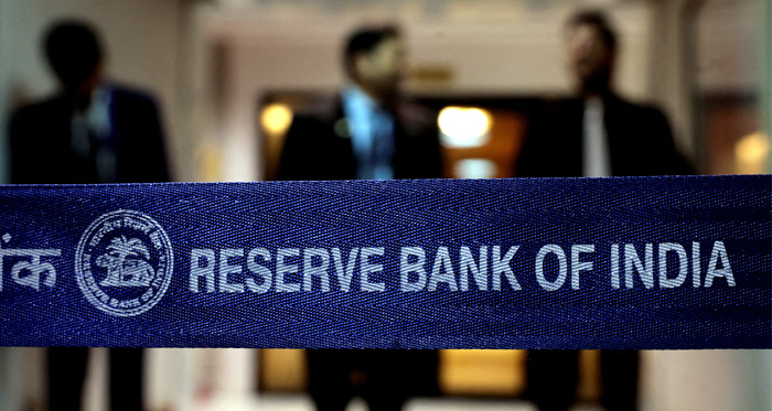 RBI ਨੇ ਬਦਲਿਆ ਵੱਡਾ ਨਿਯਮ, ਇਹ ਸੁਵਿਧਾ ਸਮੇਂ ਤੋਂ ਪਹਿਲਾਂ ਹੋਵੇਗੀ ਬੰਦ