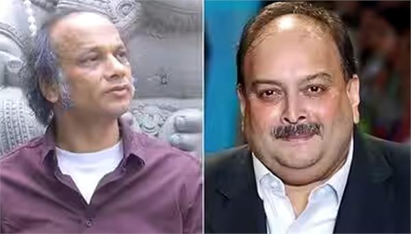 fugitive mehul choksi lawyer arrested in london