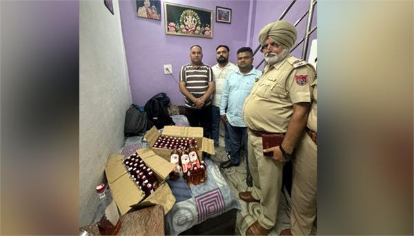 attack on excise department team in jalandhar cantt