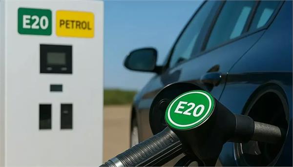 e20 petrol quality is absolutely correct