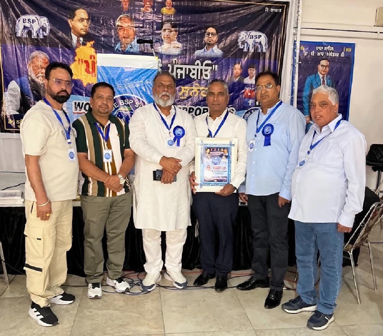 ਬਸਪਾ ਦੇ ਨਿਧੜਕ ਵਿਧਾਇਕ ਡਾ. ਨਛੱਤਰ ਪਾਲ ਨੇ ਆਪਣੀ ਪਹਿਲੀ ਯੂਰਪ ਫੇਰੀ ਦੌਰਾਨ ਪ੍ਰਵਾਸੀ ਪੰਜਾਬੀਆਂ ਨੂੰ ਪੰਜਾਬ ਸੰਭਾਲਣ ਦਾ ਦਿੱਤਾ ਹੋਕਾ