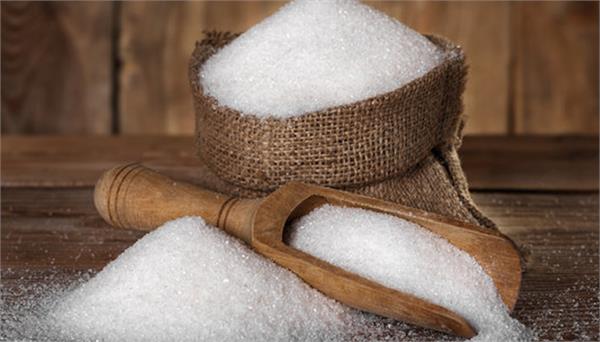 sugar prices increased