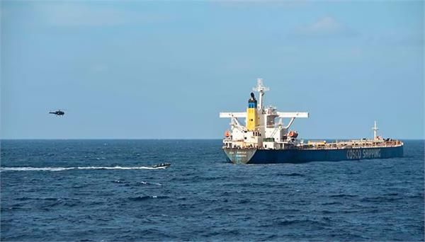 ship loaded with weapons hijacked in the middle of the sea
