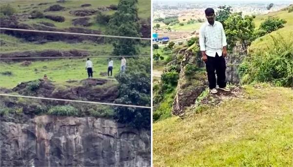 parents and son die tragically after falling from a hill