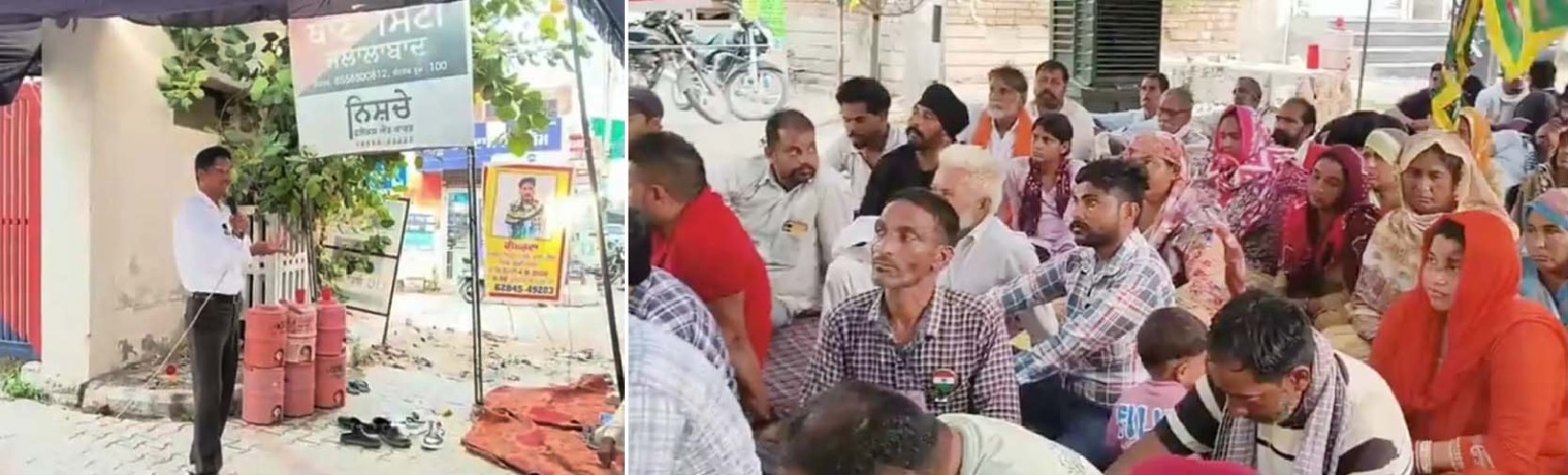 ਥਾਣਾ ਸਿਟੀ ਜਲਾਲਾਬਾਦ ਦੇ ਦਬੰਗ ਐੱਸ. ਐੱਚ. ਓ. ਦੇ ਰੁਤਬੇ ''ਤੇ ਵਿਕਰਮ ਸਿੰਘ ਮਾਮਲੇ ਨੇ ਲਾਏ ਸਵਾਲੀਆ ਨਿਸ਼ਾਨ