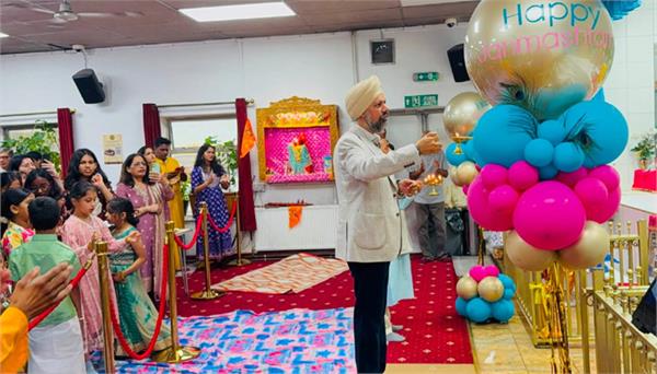 mp tanmanjit singh dhesi joins janmashtami celebrations at saloh temple